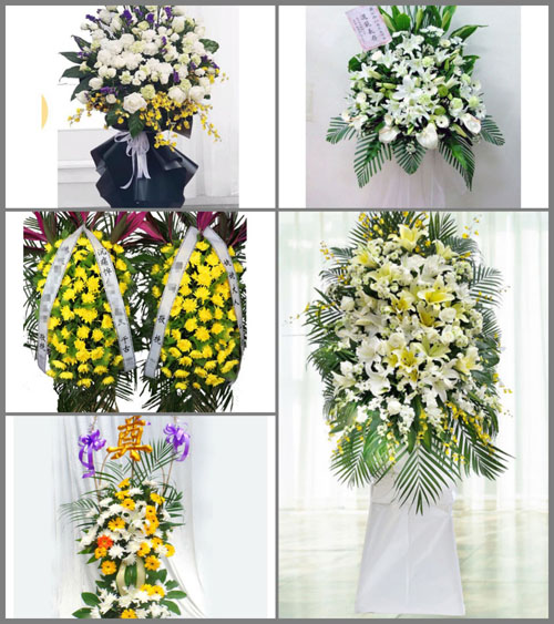 福建福州永泰县嵩口镇玉湖村白事花篮预定